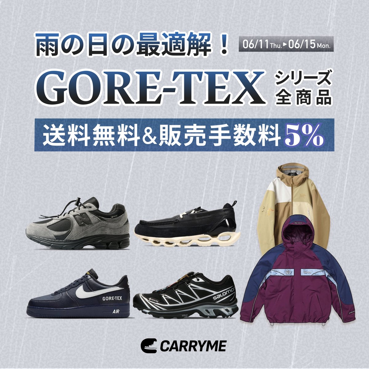 CARRYME_APP's tweet photo. ／
期間限定🔥
☔️GORE-TEXシリーズ全商品☔️
購入時送料無料🚚&amp; 販売手数料5%🉐！ 
＼

詳細はアプリ、またはwebから✅ https://t.co/uAdUcRtZ8p

この機会にぜひCARRYMEをご利用ください！

#CARRYME_APP #キャリーミー #goretex #ゴアテックス https://t.co/rTWX8to8EA