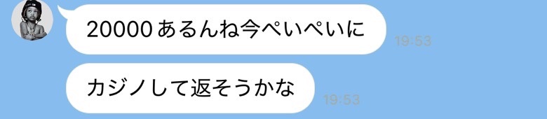 sgml_sgml's tweet photo. こいつはなにをいってんの？ https://t.co/Ai0TTpM6Cg