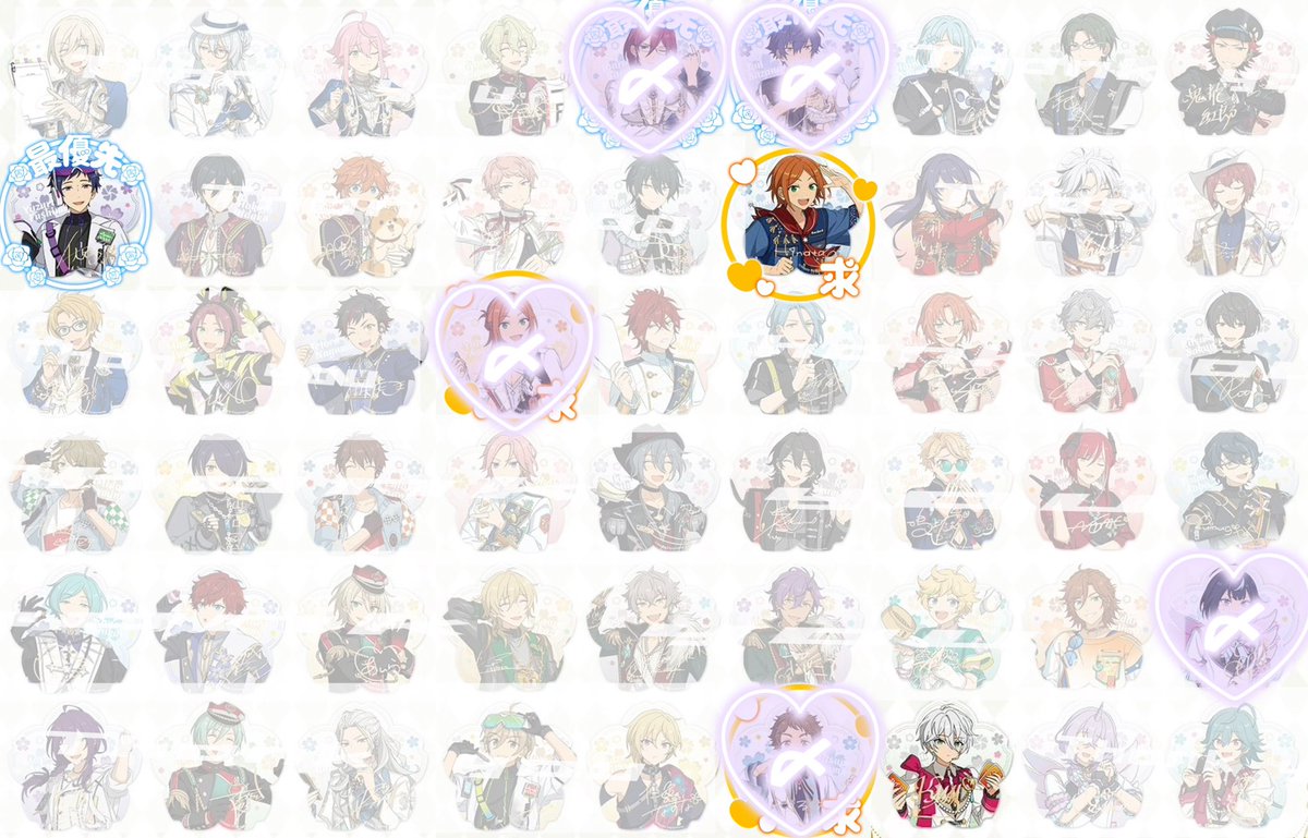 _emr_yr's tweet photo. 【買取】あんスタ 中国 花伴クリカ 10弾

譲：かかった金額+送料

求：弓弦〜5 ひなた2 カンナ1

✸︎郵送のみ
✸︎全て纏めて買取or弓弦含む買取のみ
✸︎銀行振り込みのみ

お譲り頂く身で恐縮ですが、お相手様のお手元に届いてからのお支払いでお願い致します

検索からもお気軽にお声がけください https://t.co/zOH5G78Jh2