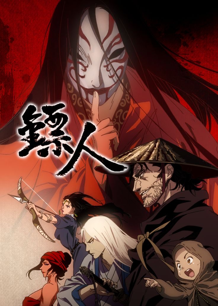 ASCom0's tweet photo. غـــــدًا

يعود الانمي الصيني الرائع "نصال الحراس | Blades of the Guardians" بموسمه الثاني..

وسيبدأ بحلقتين دفعة واحدة! https://t.co/ijIm2uo4Oe
