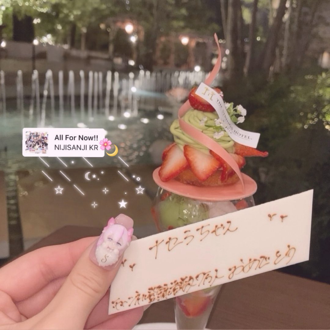 sr_wizardgirl's tweet photo. 𝒞ℴ𝓃𝑔𝓇𝒶𝓉𝓊𝓁𝒶𝓉𝒾ℴ𝓃𝓈 ℴ𝓃 𝟕𝟎𝓀 𝓈𝓊𝒷𝓈𝒸𝓇𝒾𝒷ℯ𝓇𝓈♫ྀི𓈒 ݁⋆
チャンネル登録者数7万人おめでとうᝰꪑ

変わりはいない　かけがえのない
積み重ねた特別なんだ

#kesera https://t.co/QolCmjuSw5