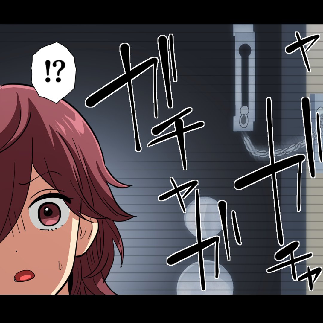 (9/10) 