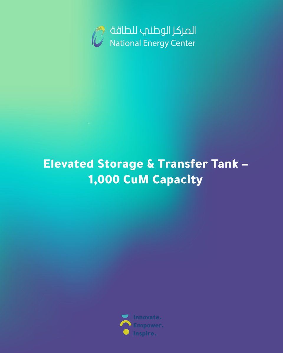 oman_nec's tweet photo. Elevated Storage &amp; Transfer Tank – 1,000 CuM Capacity
ــــــــــ  Progress you can see. Impact you can measure. https://t.co/bjTANVSGAj