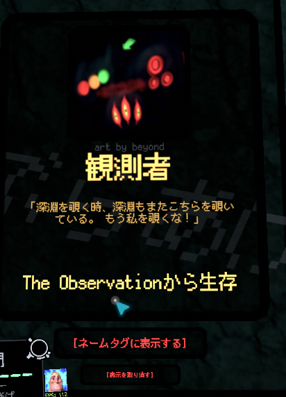 ageagevrc's tweet photo. マジであざした！！！！！！！うれしすぎる！！！！！！ https://t.co/Crfn94u86Q
