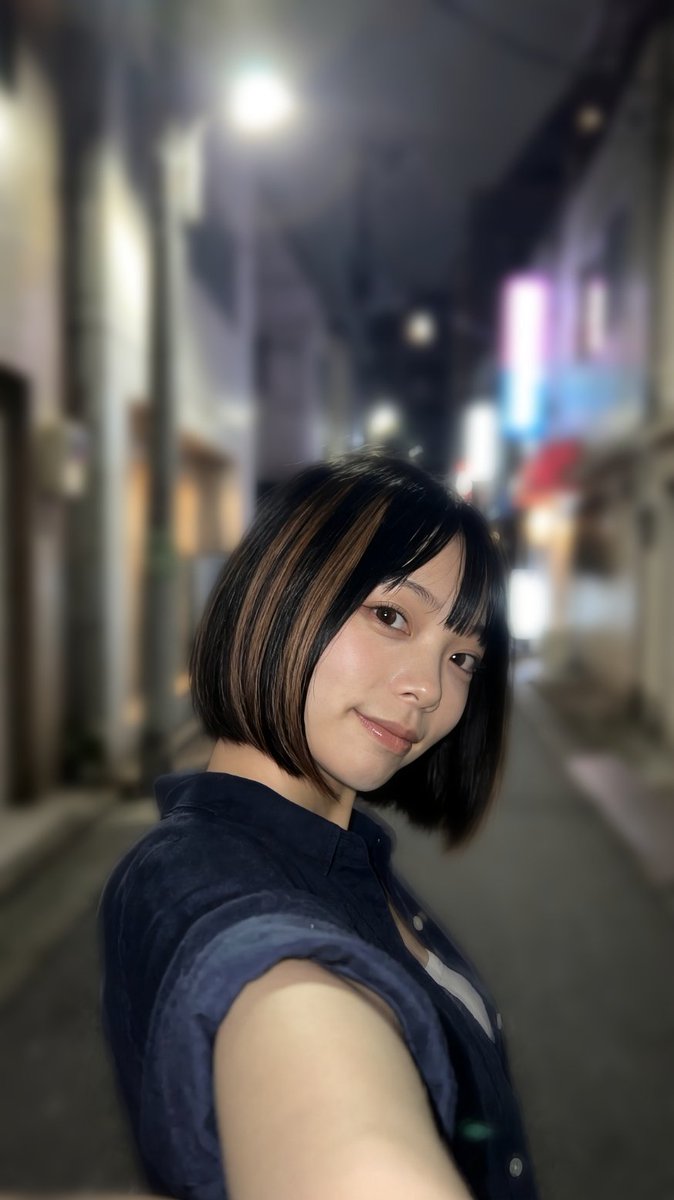 きょうもおつかれさま！ 無事に一日がおわったね✨ おそくなったけど 