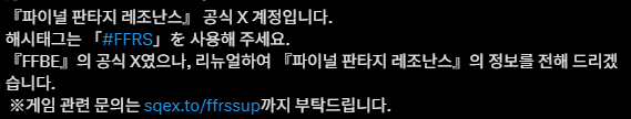 HCW_FF's tweet photo. ㅗ https://t.co/whcAaXjJ1Z
