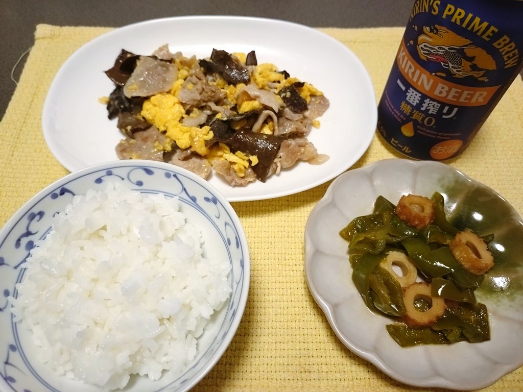 サト旬 tweet media