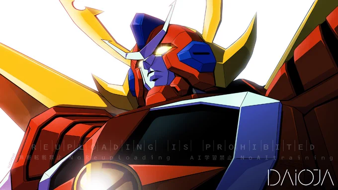 #ロボットの日 超電磁 未来 無敵 最強