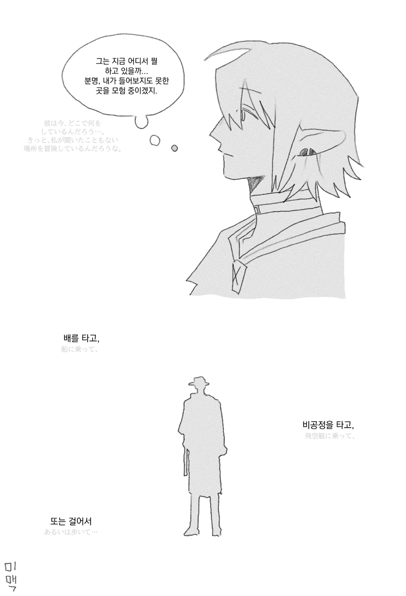 mimac1010_D's tweet photo. if
불완전 연소 https://t.co/REcSGAVcGT