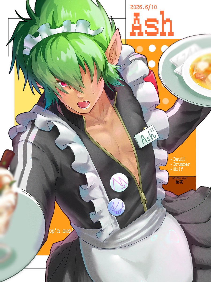 TasTea_popn's tweet photo. #ポップンジャージメイド部 

お給仕して〜〜〜 https://t.co/xNB3p8veeb