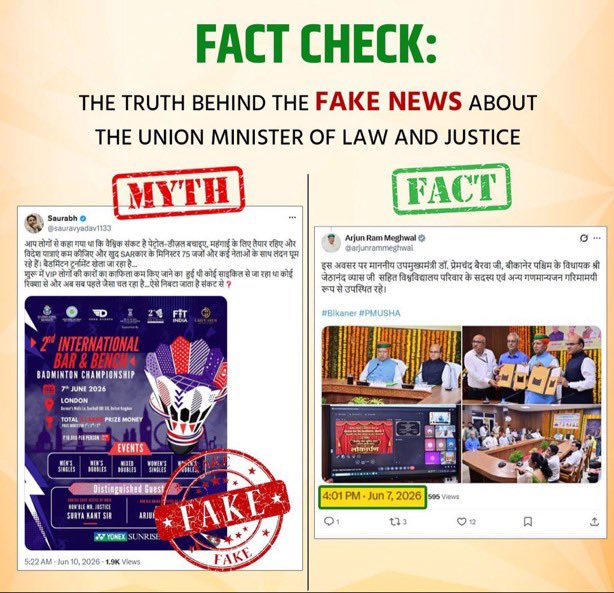 Rishi Bagree tweet media
