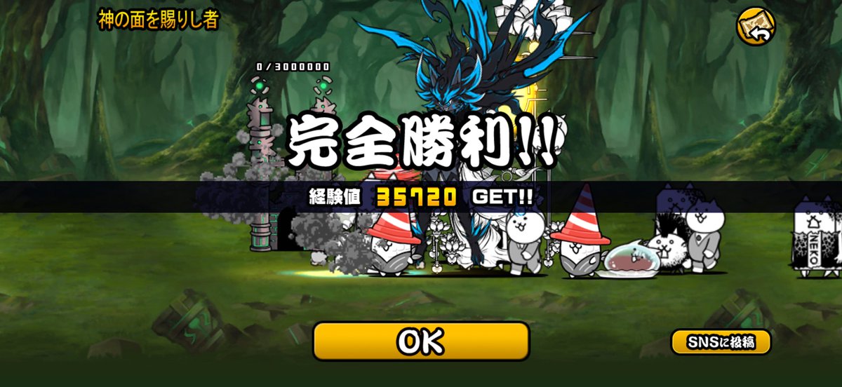 FK93010036's tweet photo. (๑˃̵ᴗ˂̵)و ﾖｼ! https://t.co/c2RdrSBIaU