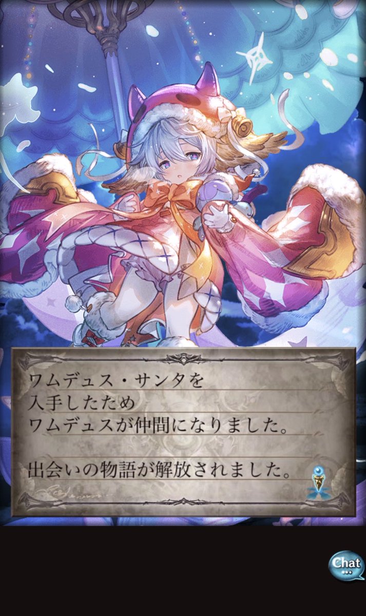Negima_0225's tweet photo. やったー！！！ https://t.co/lP9Uu9S9FF