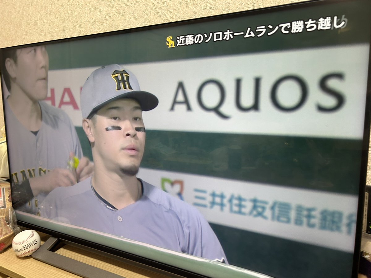 ちぴ太郎の酔いちくれチャンネル🇯🇵 tweet media