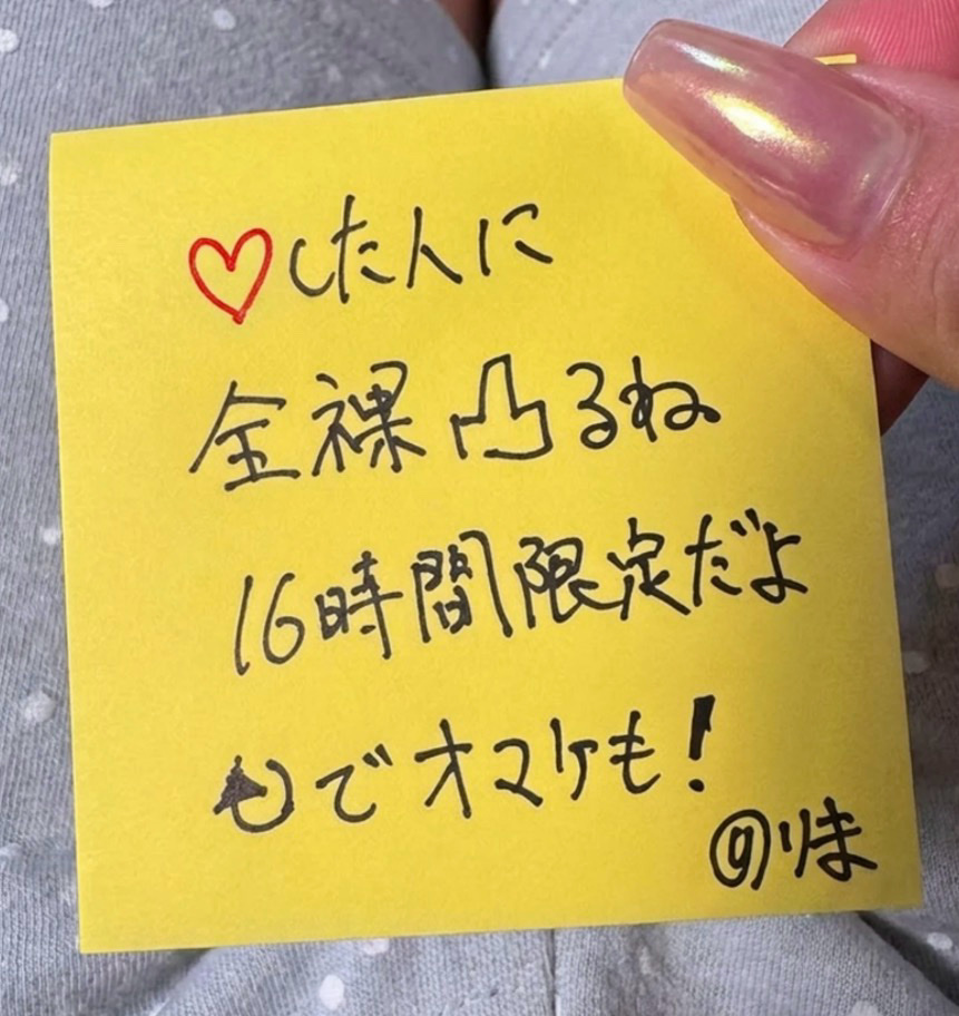 r1m4_chi's tweet photo. 勿論、全員ですよ！！ https://t.co/TV7TZZCiiF