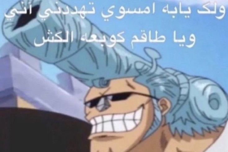 🇸🇦Baraa Fallatah tweet media