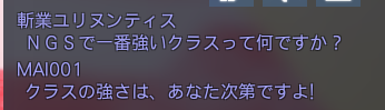 kawaiiyrk's tweet photo. 心にしみる言葉、いただきました https://t.co/uYk9DtTDK7