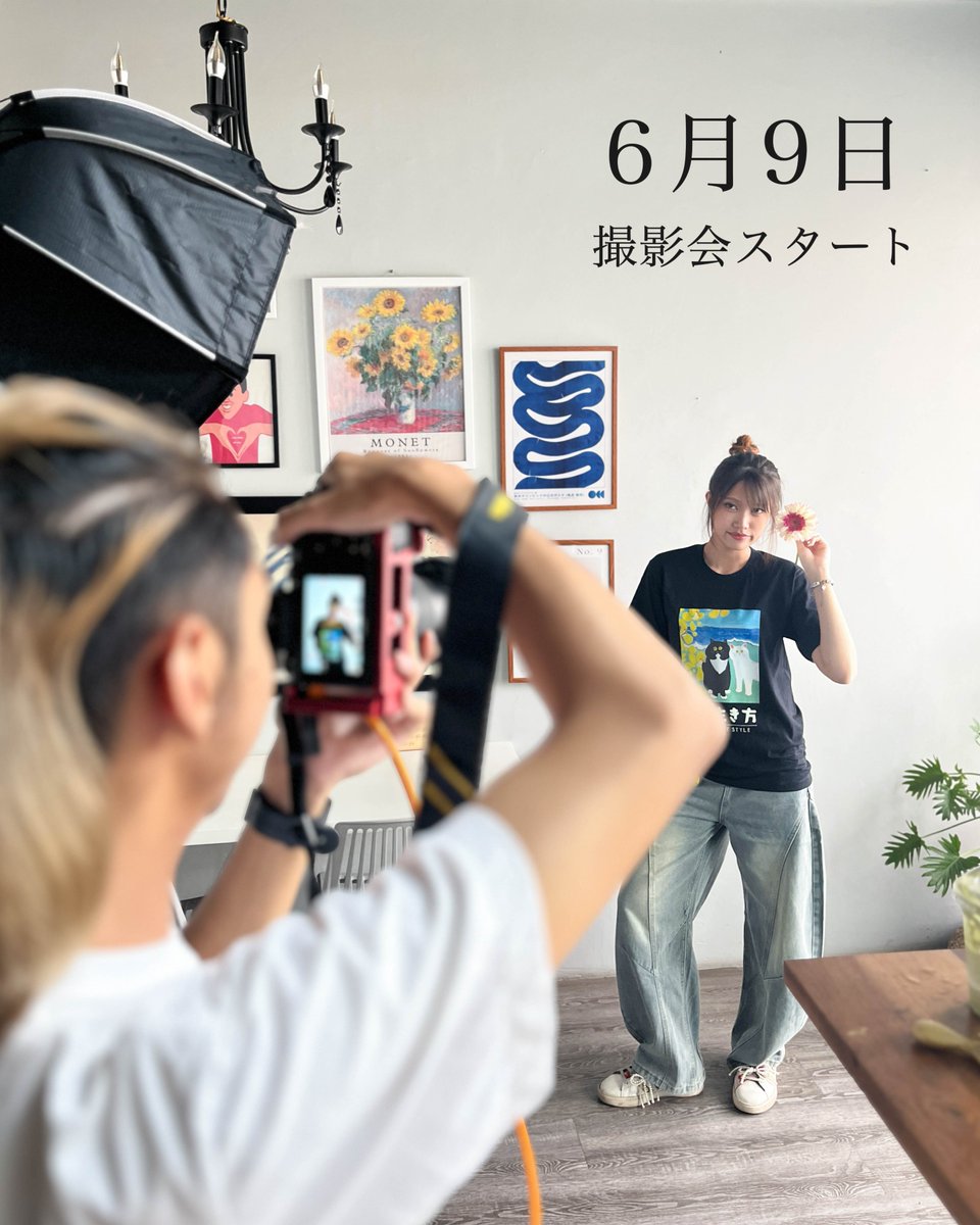 yukimaeda108's tweet photo. 昨日は待ちに待った撮影会でした😊📸

[note : 撮影会]
https://t.co/8vC1Etf3zV https://t.co/2aecZRTCJN
