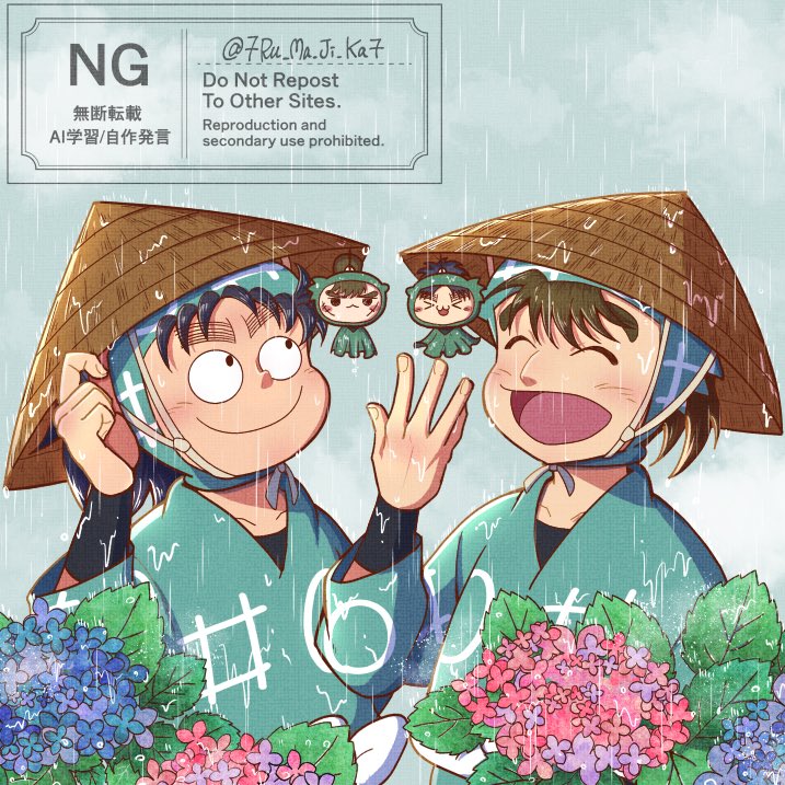 7Ru_Ma_Ji_Ka7's tweet photo. 梅雨
紫陽花
てるてる坊主
#六年生月間 https://t.co/JwK8XodQtY