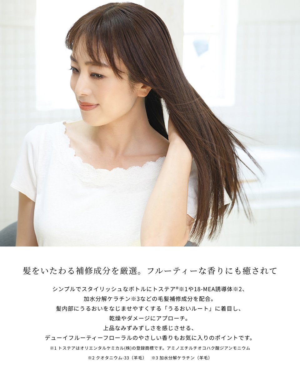 pococe's tweet photo. ✦𝐁𝐄𝐒𝐓 𝐁𝐄𝐀𝐔𝐓𝐘 𝐀𝐖𝐀𝐑𝐃✦ 
𝐓𝐇𝐄 𝐅𝐈𝐑𝐒𝐓 𝐇𝐀𝐋𝐅 𝐎𝐅 𝟐𝟎𝟐𝟔💫

こだわりの美容成分が髪悩みにアプローチする
【Niea ブーストメンテセラム アクア】

🧴https://t.co/LyjvTbrsRR

#ポコチェ #ポコチェ特集 #トレンド #美髪 #ベストビューティーアワード  #ヘアケア https://t.co/8qqukGPDfX