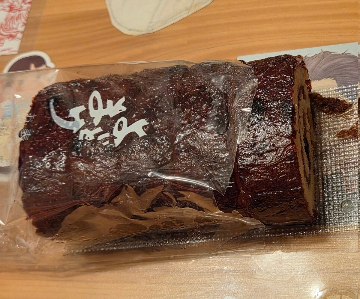 rezonesu's tweet photo. レゾネスさんよいとまけ好き https://t.co/uf4gNFl3tU
