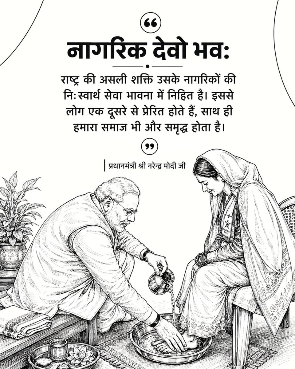 DadaParmar's tweet photo. @ashutosh83B नेहरू इतने महान थे कि 00 वोट पाने के बाद भी अंग्रेजों के पैरवी से गांधी द्वारा भारत पर थोप दिया गया।

वैसे आशुतोष गुप्ता बरनाल लगाते रहो जलन से राहत रहेगी थोड़ी बहुत 😀😀

#LongestServingElectedPMModi 🔥🔥 https://t.co/4Y39ZMX2s8