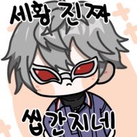 egeugi's tweet photo. https://t.co/FjIk9Gbagj