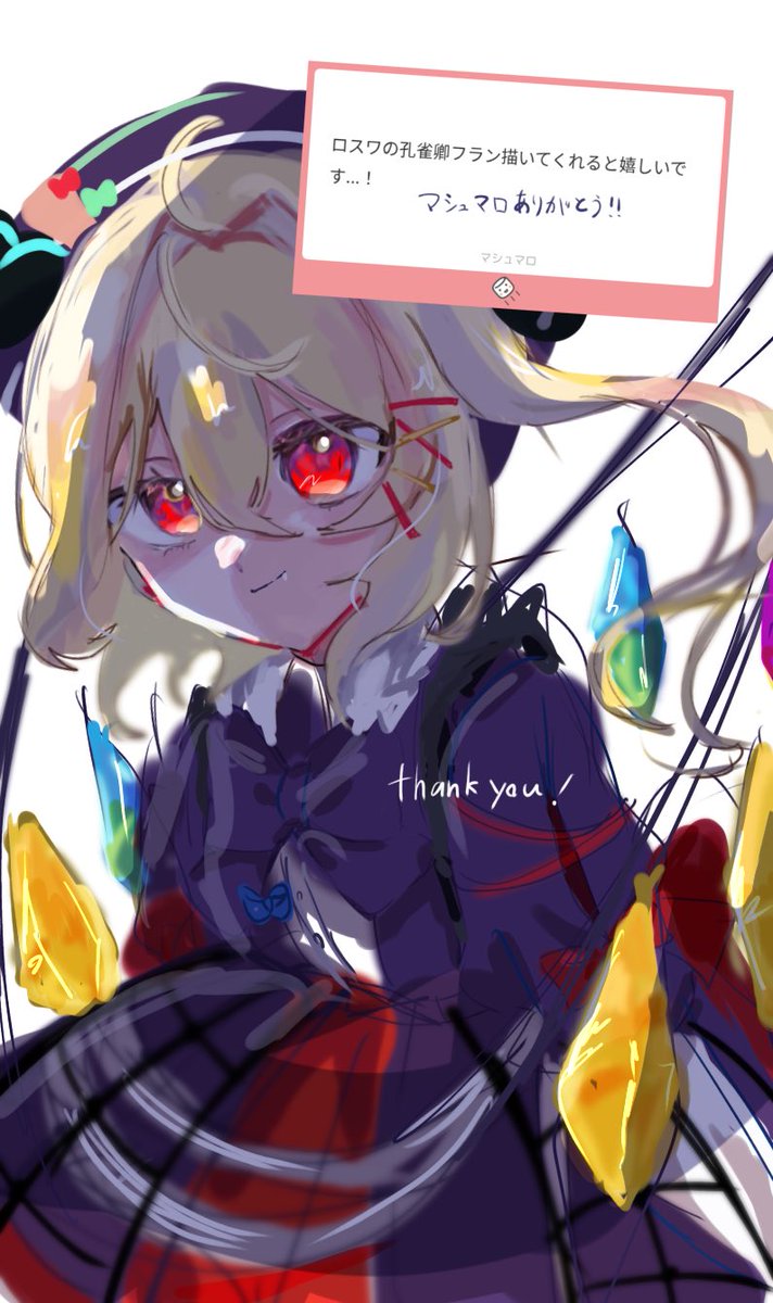 はやて🧊🧊 (@hayate_1804_LW) / Posts / X