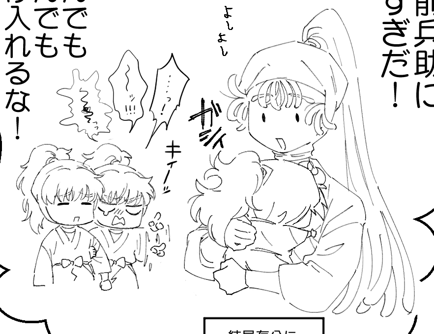 osio_mgmg's tweet photo. 久しぶりに前のペン使ってるけどこっちのがスラスラ描けるなぁ… https://t.co/6MmQEMK8mR