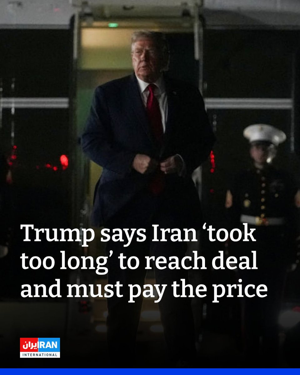 IranIntl_En's tweet photo. US President Donald Trump said on Wednesday that Iran had taken too long to negotiate a deal and would now “have to pay the price."

"They’ve taken too long to negotiate a deal that would have been great for them, now they will have to pay the price," he said in a post on Truth Social.

Trump added that Iran's military had been defeated, particularly its navy and air force.

"Iran’s Military is a complete and total mess. Much of it, like their Navy and Air Force, doesn’t even exist anymore. They have been completely defeated. Iran is all talk and no action. The Bully of the Middle East is DEAD," he wrote.
https://t.co/RbNbQiCzCO