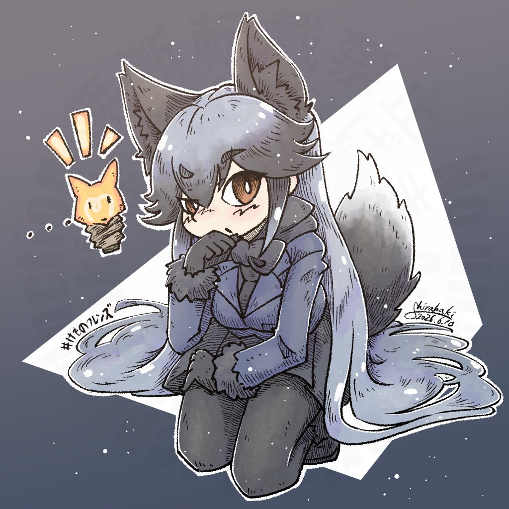 shirabaki's tweet photo. #けものフレンズ　
ひらめきギンギツネ。出来るだけ積極的に描き慣れないポーズを描いて経験値稼ごうキャンペーン中。 https://t.co/Dqu9TyGFVS