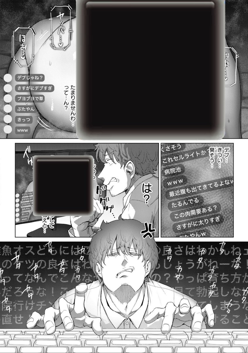 5548v's tweet photo. https://t.co/1OQngVHobf