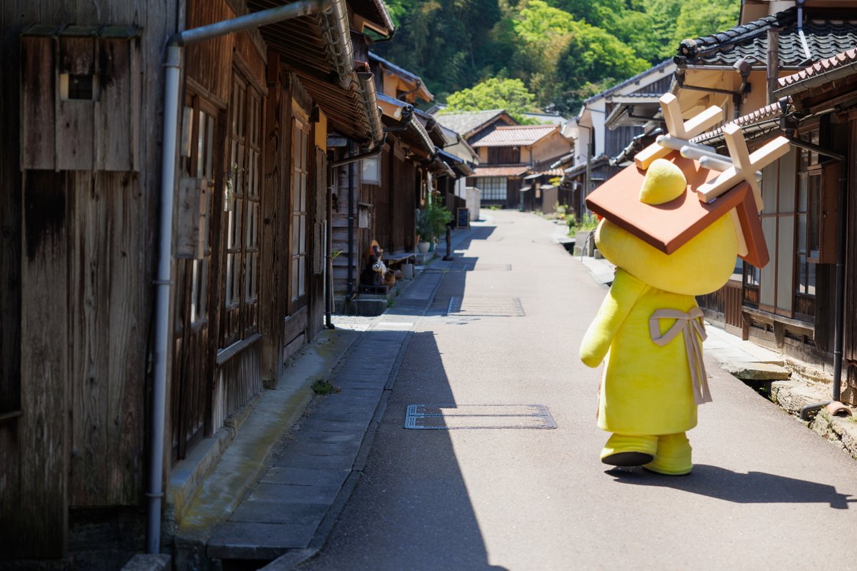 shimanekko_'s tweet photo. 歴史ある古い町並みをお散歩すると
ワクワクするにゃ！٩(*'ω'*)و
みんにゃはお散歩好きかにゃ？🐾
#大田市 #大森の町並み https://t.co/7CzWK8NcgX