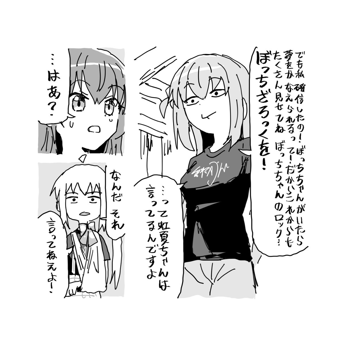 hellfire00001's tweet photo. https://t.co/tM37BLfcwL