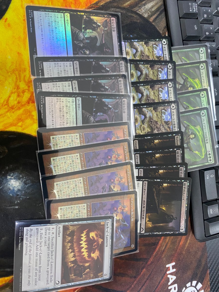 在庫復活してたのでまとめ買いした #今日のfoil