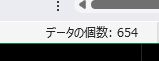 puriact's tweet photo. この三日間解いた故事ことわざ2390問の間違えた問題にフラグつけてったらこんなに残ったよ☆ミ
…………………………(๑╹◡╹)？？？？？？？ https://t.co/ATkU4reR6j