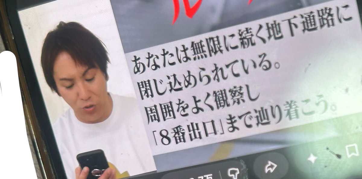 143pu_'s tweet photo. 4歳児最近ハマってるYouTuber。
嬉しそうに私らに見せびらかせてた。 https://t.co/2imeaK900B