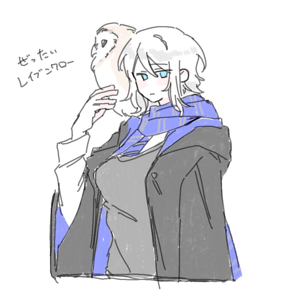 ssmr_rolling's tweet photo. 🧙‍♀️🪄︎︎パロ
絶対👻は🦅寮 https://t.co/TEBYlqxgZi