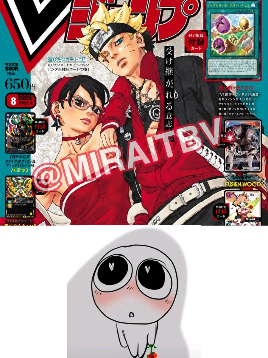 sarada_holic's tweet photo. the days when I was active everyday 'til now I barely log in😌 never underestimate the power of manifestation✨ https://t.co/CvaiDcZvDI