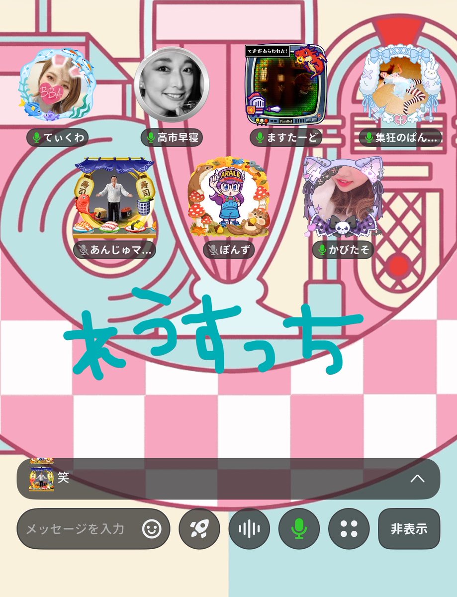 pan_codm's tweet photo. ハピセお疲れ様🫶
気付いたら寝落ちしてて充電も切れてた🤣
皆ちゃまありがとうヽ(*'▽'*)ﾉ https://t.co/ZN9gXLF1fB