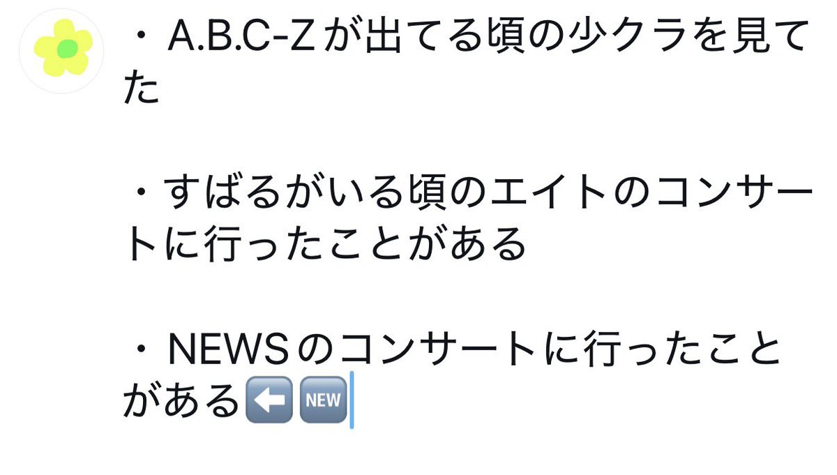 jnt_kun's tweet photo. 仁人くんこれでジャニーズ全然通ってきてない顔できるのすごいよな https://t.co/xM2lDAZzfX