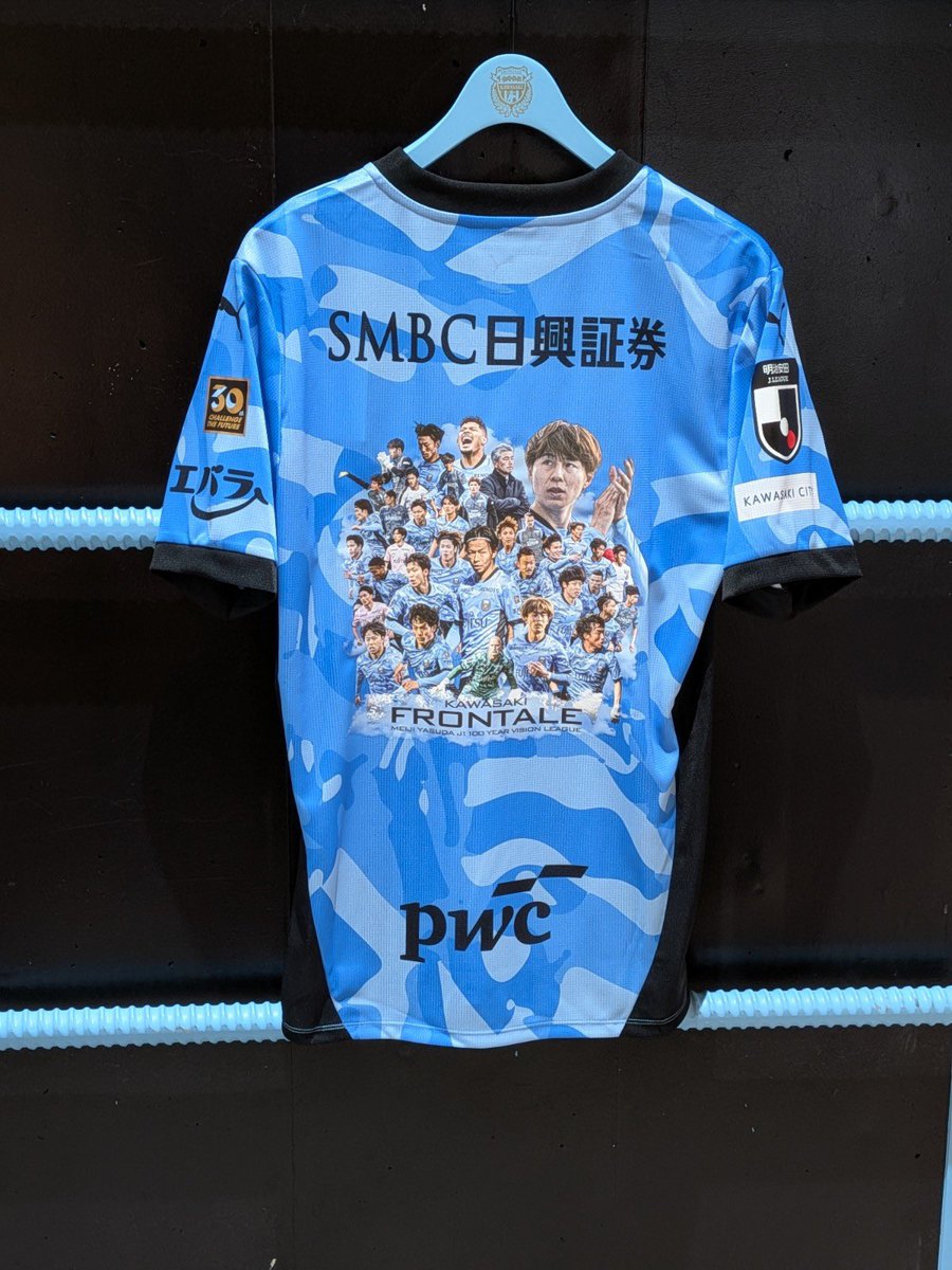 川崎フロンターレ (@frontale_staff) / Posts / X