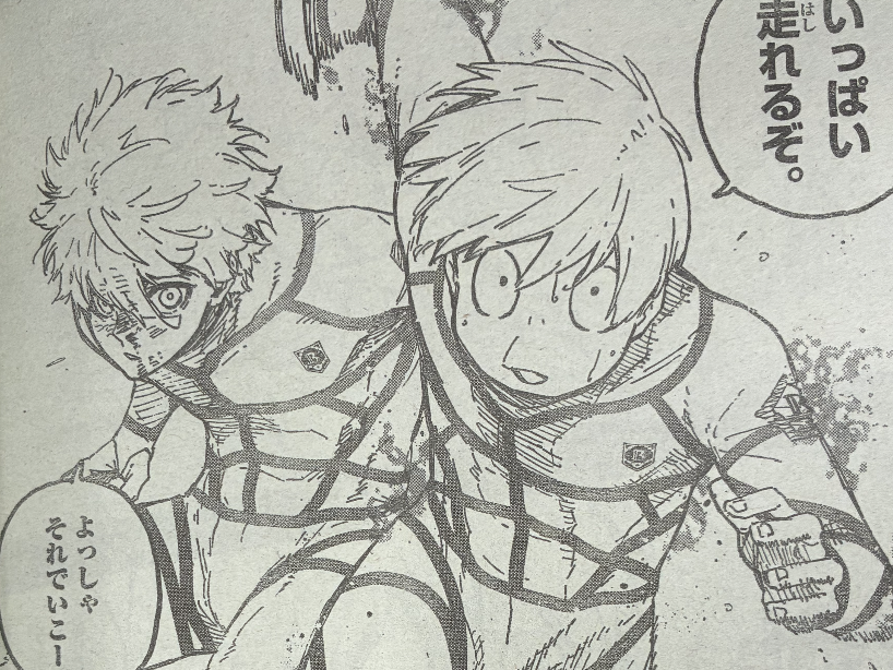 shonenmagazine1's tweet photo. ここだけ切り取るとなんの漫画なのか一瞬戸惑っちゃうかも
『ブルーロック』
#マガジン 28号発売中！ https://t.co/YdsCuGLgU0