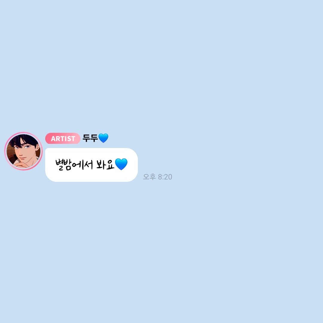 love_is_cherry's tweet photo. *

2026/06/10   PM 08:20

💙 별밤에서 봐요💙

ㅡ
#플레이브 #예준 https://t.co/vojSnWbG46