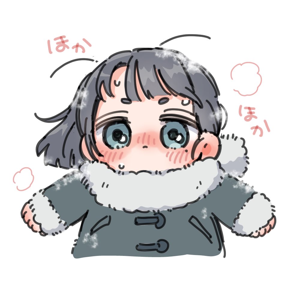 tanumochichi's tweet photo. （いつぬいの幻覚）

親戚の家の庭で雪遊びしまくって帰ってきた燕ちゃん（ちいこい）
顔と手以外ホカホカ https://t.co/d7pLeZUIxN