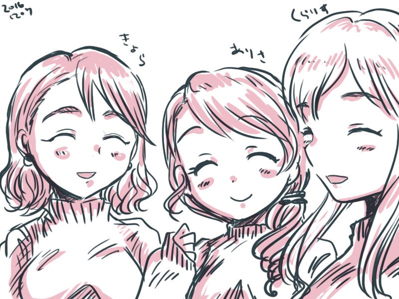 Yuma_two's tweet photo. (再掲)持田亜里沙さん

+クラリスさん、清良さん、裕美、千佳ちゃん https://t.co/TNgN9zmZ4Z