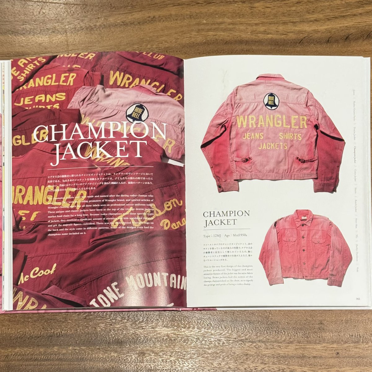 TruevintageS's tweet photo. Wrangler archives コレクターブック 通常版です。世界有数のラングラーコレクターである金丸力也が所蔵する200点を超えるヴィンテージを掲載。 https://t.co/Wj0zKIQutJ https://t.co/3j8Qc1wyWk