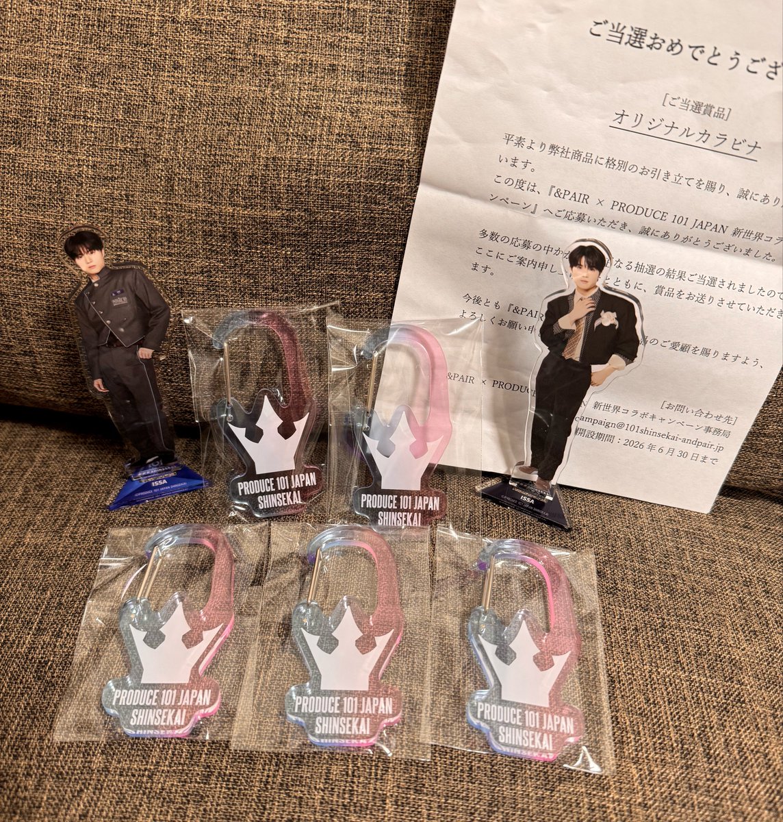 aissa_log's tweet photo. 新世界のカラビナ大量当選ありがとうございます🎶🎶なんで？

#カラビナ好きと繋がりたい https://t.co/2cXNeDjIeM