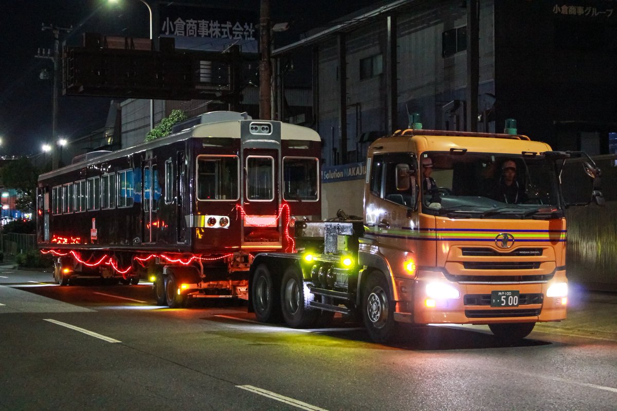 ALLTALE_2027's tweet photo. 2026.6.10
阪急6300系6353F
廃車陸送 https://t.co/bOlwx2KLnR