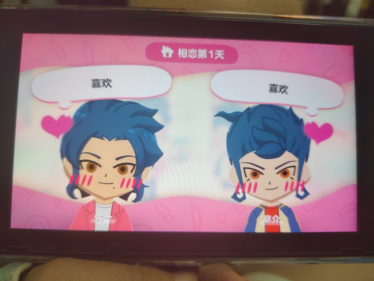 fddcrazy's tweet photo. 京優酱 https://t.co/XlRg1uQbOv